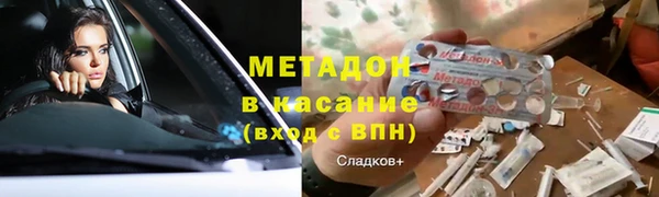 мдпв Балабаново